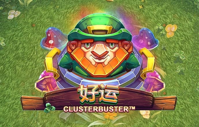 888彩票下载安装最新版截图4